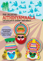 Aithihyamaala: The Garland of Legends' from Kerala