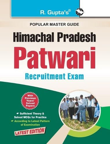 Himachal Pradesh: Patwari Recruitment Exam Guide