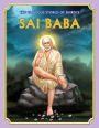 Sai Baba: Hindu Religious Book