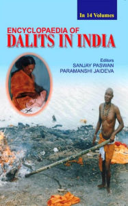 Title: Encyclopaedia of Dalits In India (Women), Author: Sanjay Paswan
