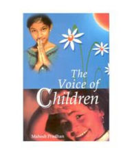 Title: The Voice of Children, Author: Total Sickness