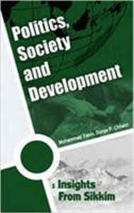 Title: Politics Society And Development, Author: Mohammad Yasin