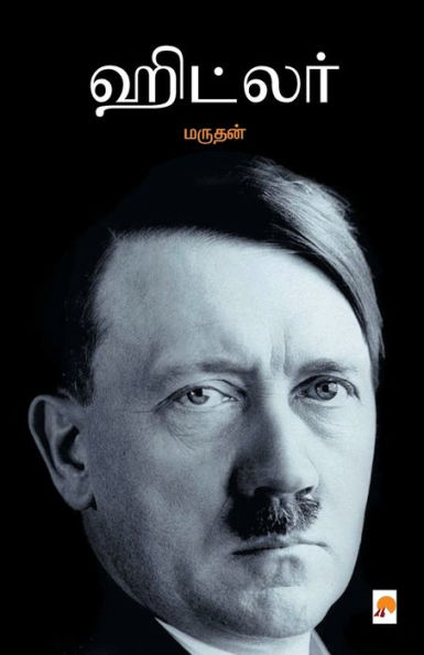 Hitler