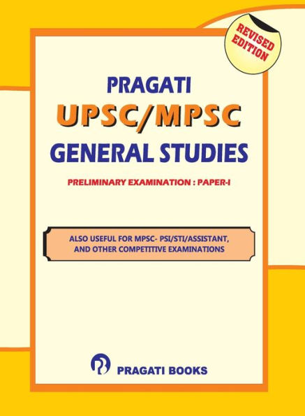 PRAGATI M.P.S.C. STATE SERVICES PRELIMINARY EXAMINATION PAPER - I