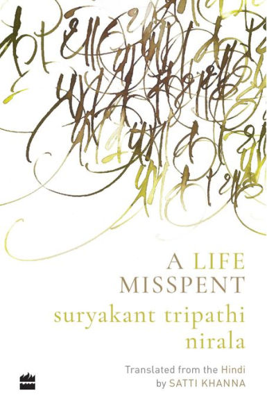 A Life Misspent