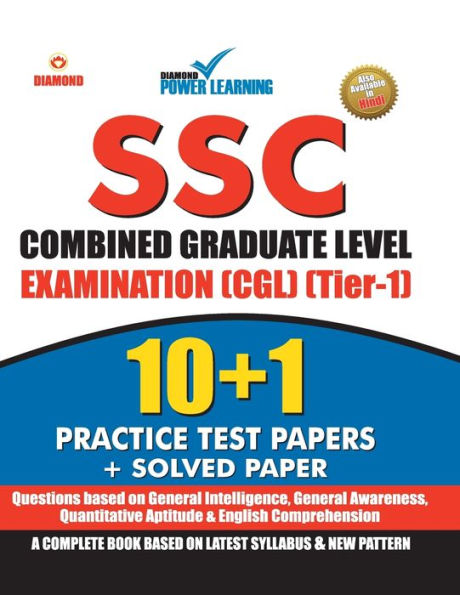 SSC - CGL - Tier - I PTP ENGLISH