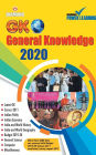 General Knowledge 2020 (??????? ????? - 2020)