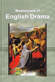 Title: Masterpiece Of English Drama, Author: Anil Kumar