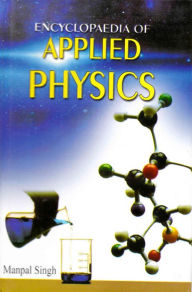 Title: Encyclopaedia of Applied Physics, Author: Manpal Singh