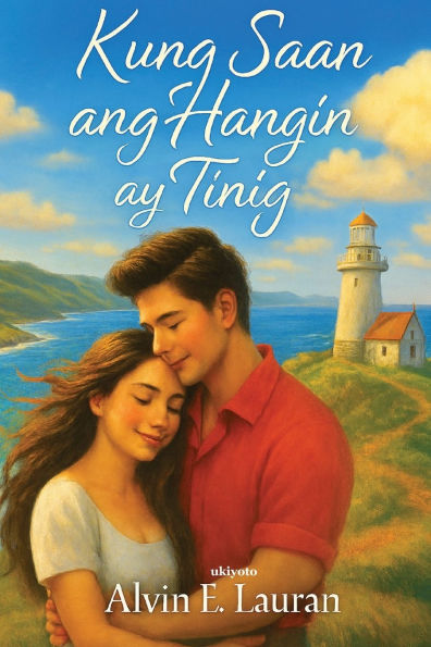 Kung Saan ang Hangin ay Tinig