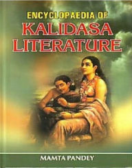 Title: Encyclopaedia Of Kalidasa Literature, Author: Mamta Pandey