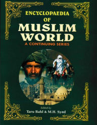 Title: Encyclopaedia Of Muslim World (Afghanistan), Author: Taru Bahl