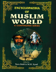 Title: Encyclopaedia Of Muslim World (Jordan), Author: Taru Bahl