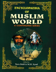 Title: Encyclopaedia Of Muslim World (Kyrgyzstan and Lebanon), Author: Taru Bahl