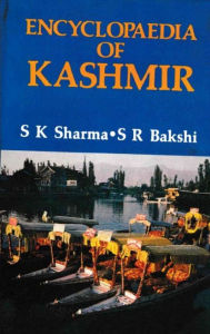 Title: Encyclopaedia of Kashmir (Sheikh Abdullah and Kashmir), Author: Suresh K. Sharma