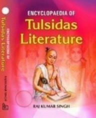Title: Encyclopaedia Of Tulsidas Literature, Author: Raj Kumar Singh