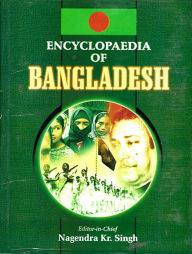 Title: Encyclopaedia Of Bangladesh (Pre-Partition Political Upheavals In Bangladesh), Author: Nagendra  Kumar Singh