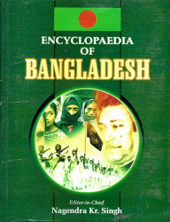 Title: Encyclopaedia Of Bangladesh (Bangladesh: Causes Of Liberation War), Author: Nagendra  Kumar Singh