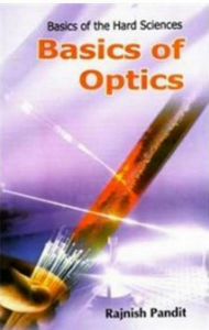 Title: Basics Of Optics, Author: Rajnish Pandit