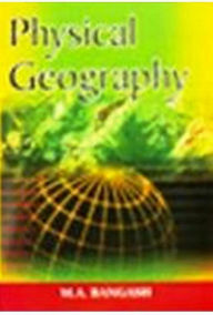 Title: Physical Geography (Perspectives In Physical Geography Series), Author: MAJID HUSAIN