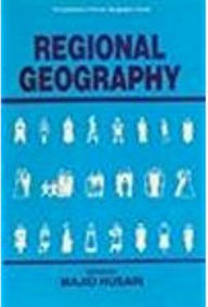 Title: Regional Geography (Perspectives In Human Geography Series), Author: MAJID HUSAIN