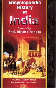 Title: Encyclopaedic History of India (Advent of The Aryans), Author: Mahesh  Vikram Singh