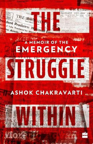 the Struggle Within: A Memoir of Emergency