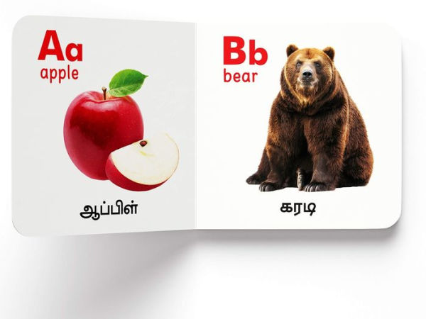 My First English-Tamil Learning Library (Boxset of 10 English Tamil Board Books)