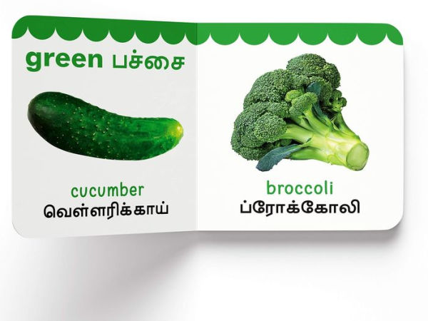 My First English-Tamil Learning Library (Boxset of 10 English Tamil Board Books)