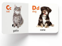 Alternative view 12 of My First English-Italiano Learning Library (la mia prima biblioteca delle parole Inglese-Italiano): Boxset of 10 English - Italian Board Books