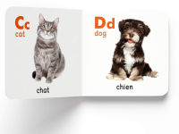 Alternative view 11 of My First English-Francais Learning Library (Ma premiere bibliotheque bilingue anglais-francais): Boxset of 10 English