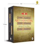 Alternative view 4 of Arthashastra