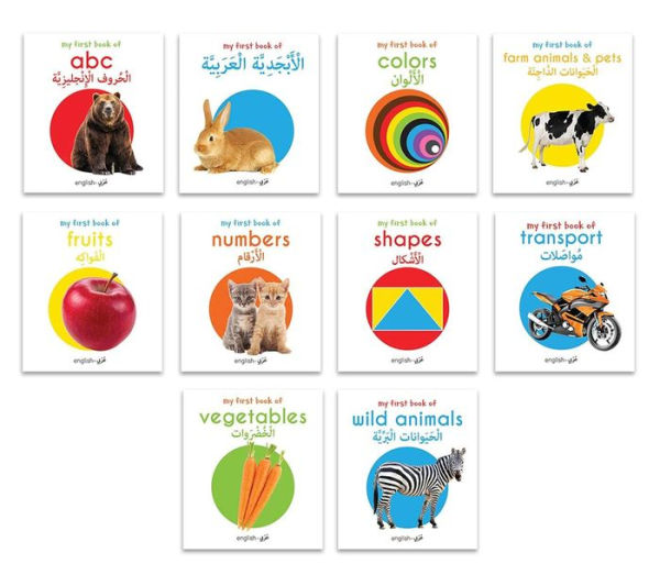 My First English-Arabic Learning Library: Box Set of 10 Books