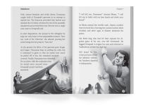 Alternative view 2 of Mahabharata