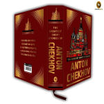 Alternative view 6 of The Greatest Short Stories of Anton Chekhov