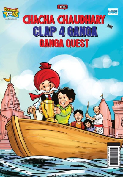 Chacha Chaudhary and Clap 4 Ganga: Ganga Quest