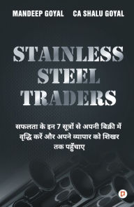 Title: Stainless Steel Traders, Author: Mandeep Goyal