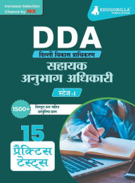 Title: DDA (Delhi Development Authority) Assistant Section Officer Stage I (Hindi Edition) Book 2023 - 10 Full Length Mock Tests (Paper I and Paper III) with Free Access to Online Tests, Author: Repro India Limited