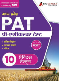 Title: MP PAT: Pre Agriculture Test PCM Book (Hindi Edition) 2023 Physics, Chemistry and Mathematics 10 Full Practice Tests with Free Access To Online Tests, Author: Repro India Limited