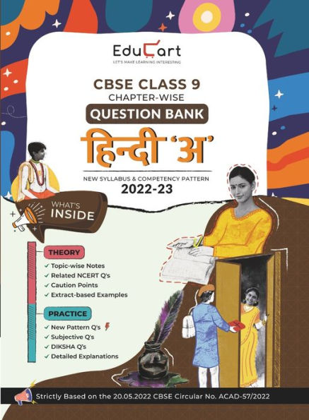 Educart CBSE Class 9 HINDI A Question Bank Book for 2022-23 (Includes ...