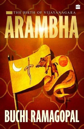 Arambha: The Birth of Vijayanagara