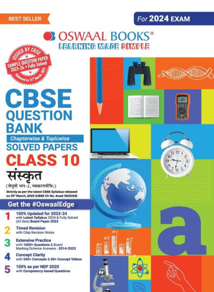 Oswaal CBSE Class 10 Sanskrit Question Bank 2023-24 Book