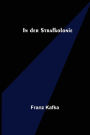 In der Strafkolonie