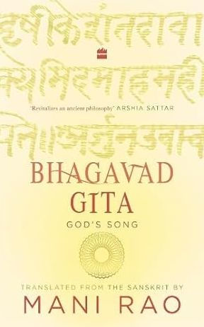 Bhagavad Gita: God's Song