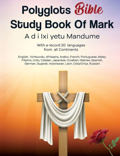 Polyglots bible study book of mark