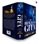 Alternative view 3 of Bhagavad Gita