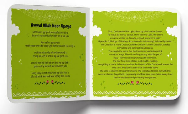 Shabads For Kids: Selected Sikh Hymns in Two Languages