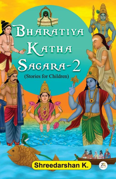 Bharatiya Katha Sagara 2