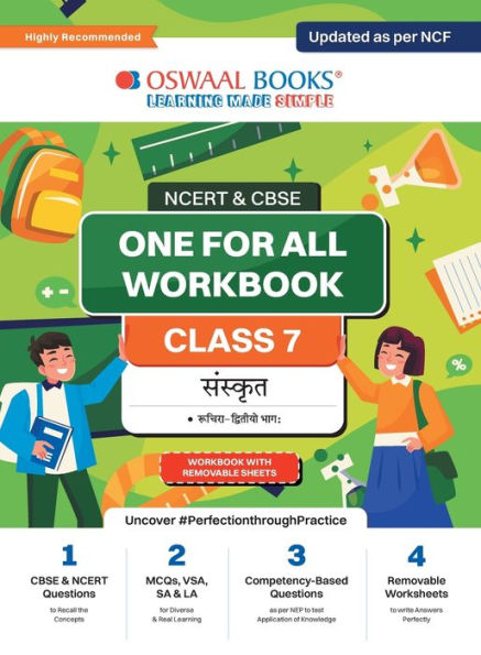 Oswaal NCERT & CBSE One for all Workbook Sanskrit Class 7 Updated as per NCF MCQ's VSA SA LA For Latest Exam