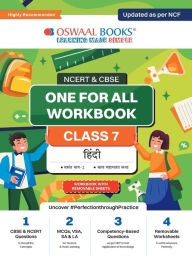 Title: Oswaal NCERT & CBSE Pullout Worksheets Class 7 Hindi For better results For 2024 Exam, Author: Oswaal Editorial Board